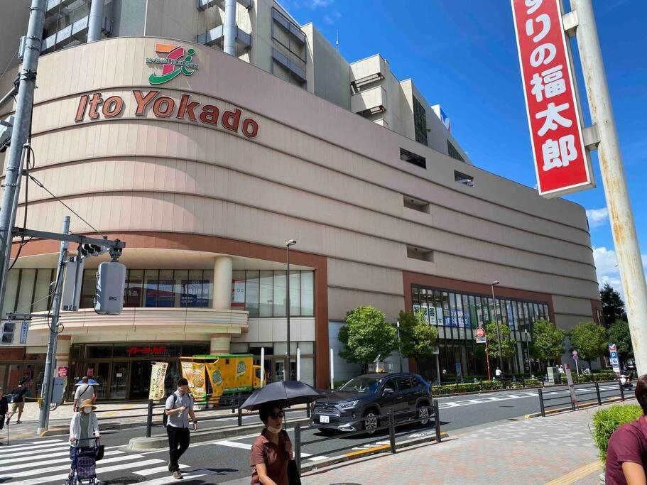 5Ldk3Toilets: 最近の駅6分・スカイツリー電車1分・浅草電車4分・Nrt電車60分 Appartement Tokio Buitenkant foto