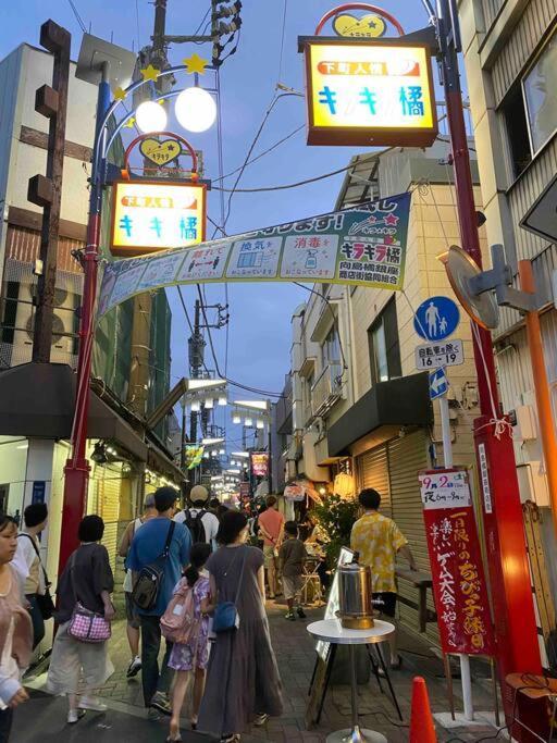 5Ldk3Toilets: 最近の駅6分・スカイツリー電車1分・浅草電車4分・Nrt電車60分 Appartement Tokio Buitenkant foto
