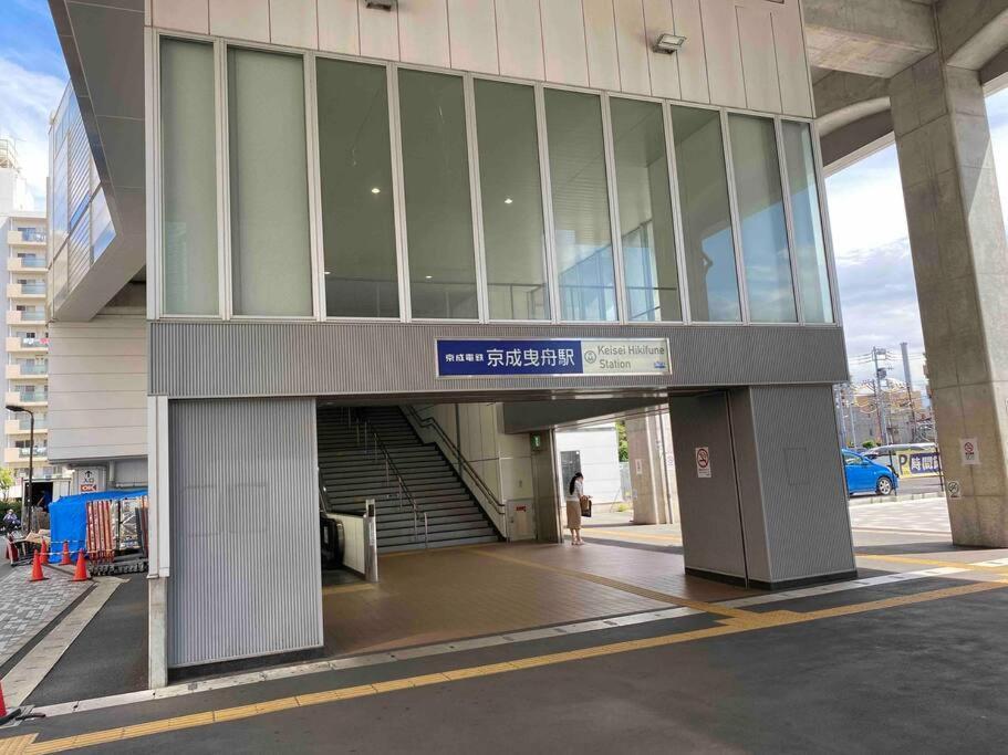 5Ldk3Toilets: 最近の駅6分・スカイツリー電車1分・浅草電車4分・Nrt電車60分 Appartement Tokio Buitenkant foto